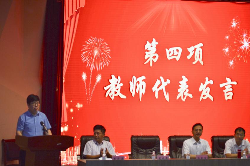 2021-09-24 14:40:09.940000